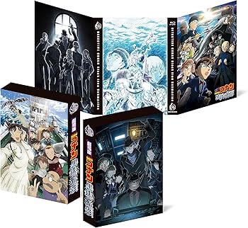 Amazon.co.jp: 劇場版｢名探偵コナン 黒鉄の魚影(サブマリン)｣ (豪華盤