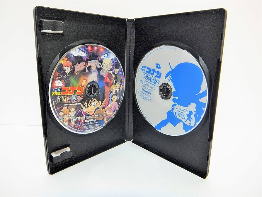 Amazon.co.jp: 劇場版 名探偵コナン 純黒の悪夢(ナイトメア)(初回限定