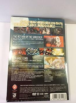 Amazon.co.jp: 機神咆吼デモンベイン 6巻 DX(デラックス)版 [DVD