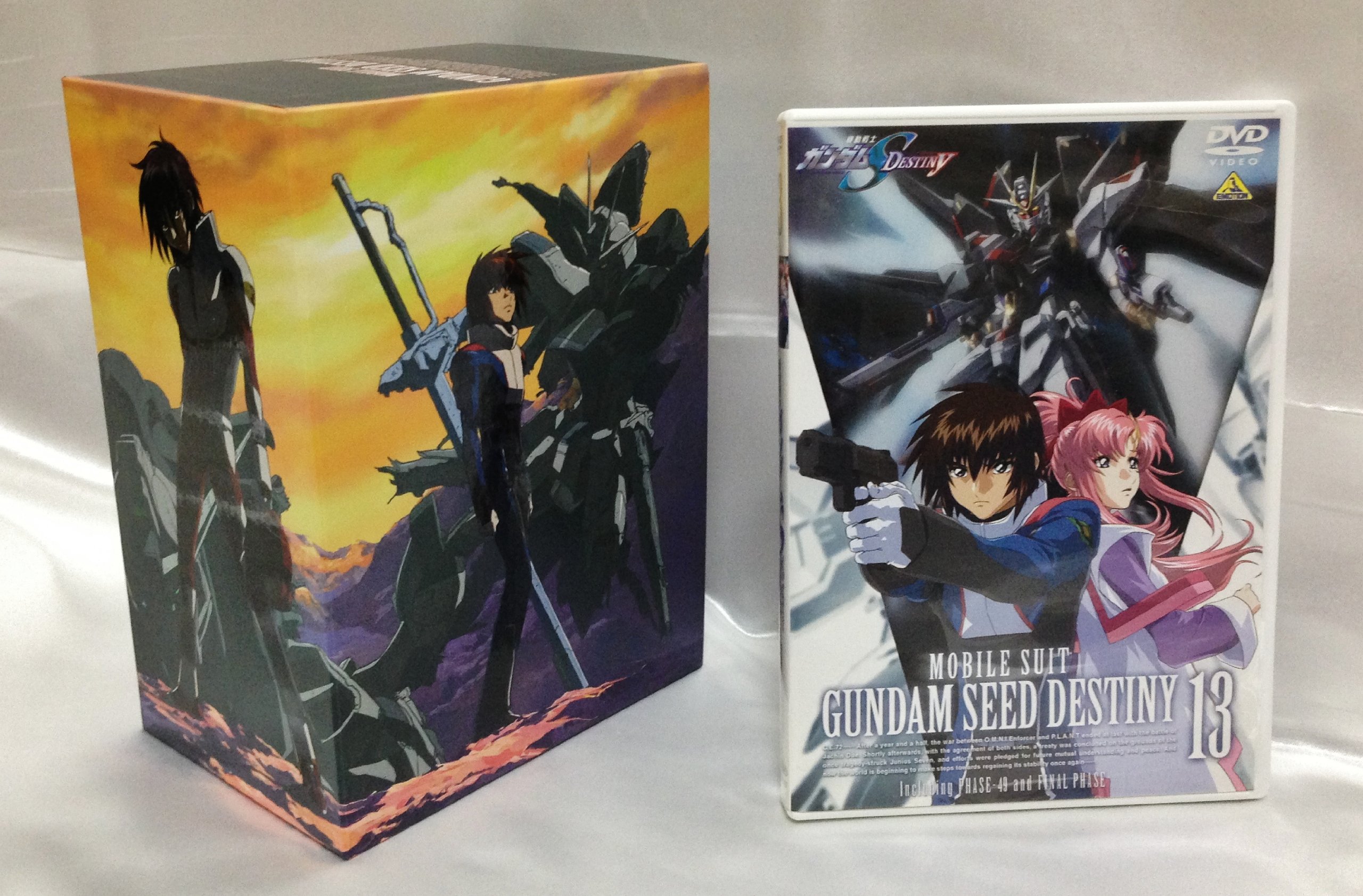 Amazon.co.jp: 機動戦士ガンダムSEED DESTINY 13 [DVD] : 保志総一朗