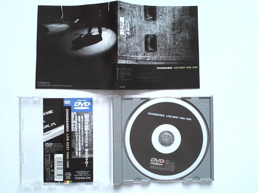 Amazon.co.jp: LIVE BEST 1995-1999 [DVD] : チャゲ&飛鳥, ASKA: DVD
