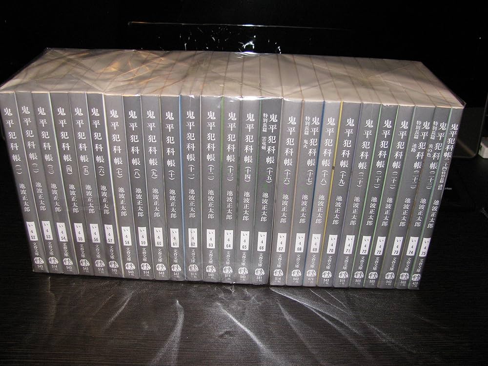 Amazon.co.jp: 鬼平犯科帳 全24巻完結セット（文春文庫）【マーケット