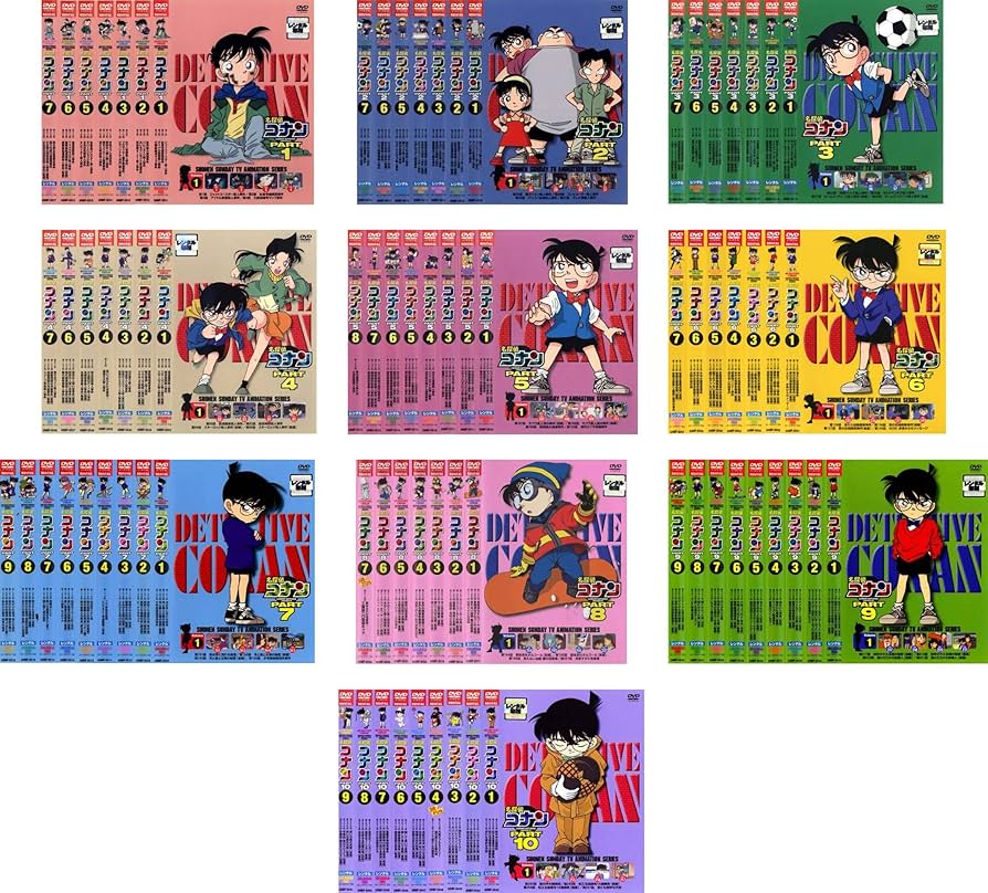 Amazon.co.jp: 名探偵コナン PART 1、2、3、4、5、6、7、8、9、10