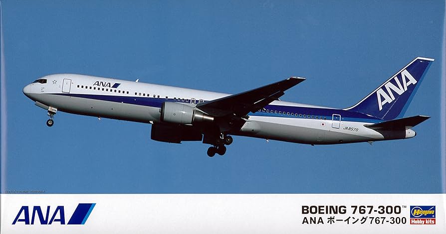 Amazon.co.jp: BOEING 767 -300 ALL NIPPON AIRWAYS (japan import