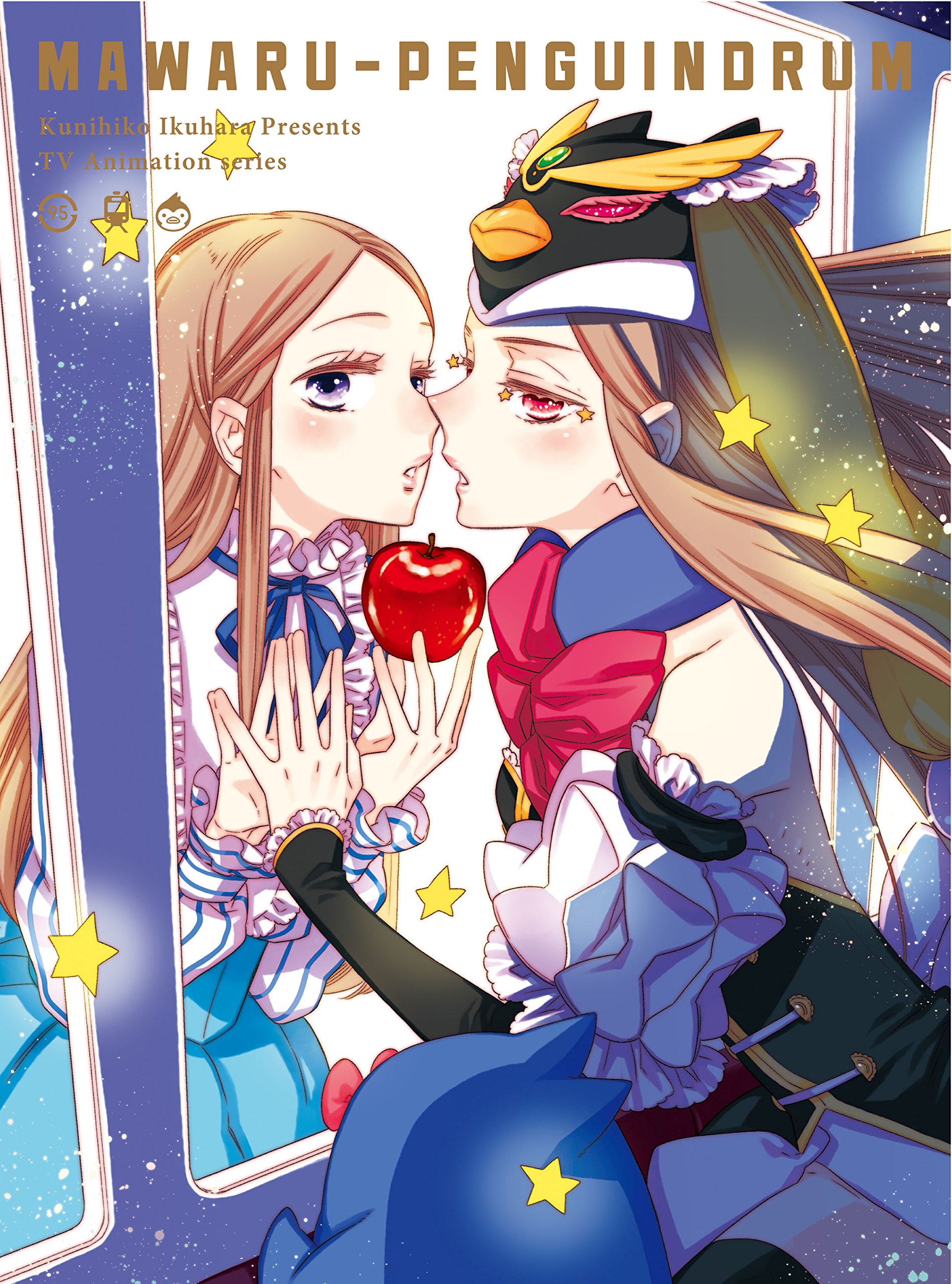 Amazon.co.jp: 「輪るピングドラム」 Blu-ray BOX(限定版) : 木村昴