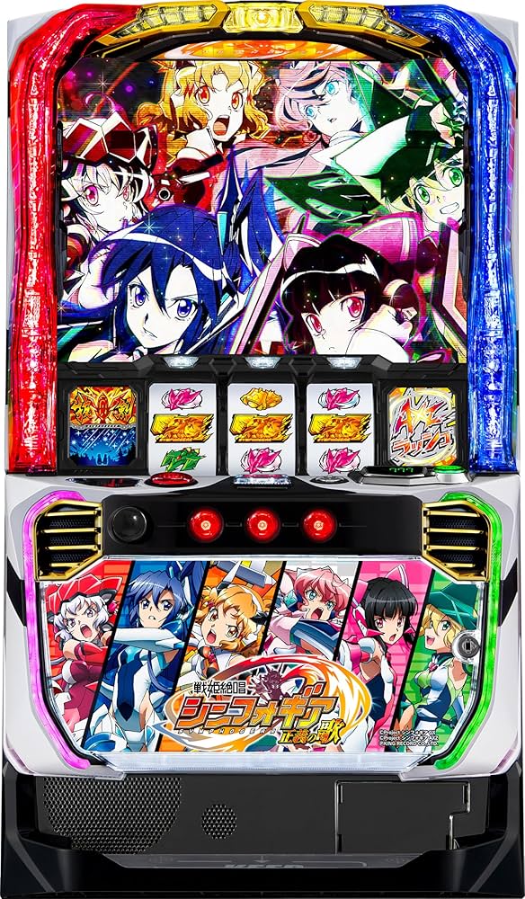 Amazon | Lパチスロ戦姫絶唱シンフォギア 正義の歌 中古 実機 パチスロ