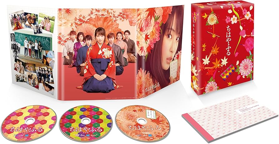 Amazon.co.jp: ちはやふる -上の句- 豪華版 Blu-ray&DVDセット(特典Blu
