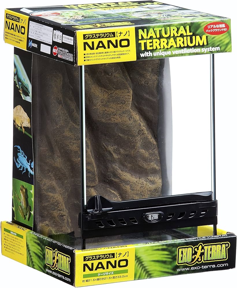 Amazon | ジェックス EXO TERRA (エキゾテラ) グラステラリウム ナノ