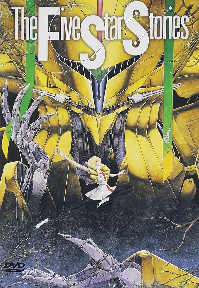 Amazon.com: Five Star Stories : Movies & TV