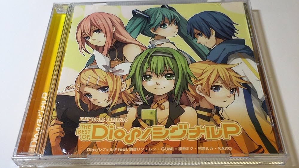 Amazon.co.jp: EXIT TUNES PRESENTS THE BEST OF Dios/シグナルP