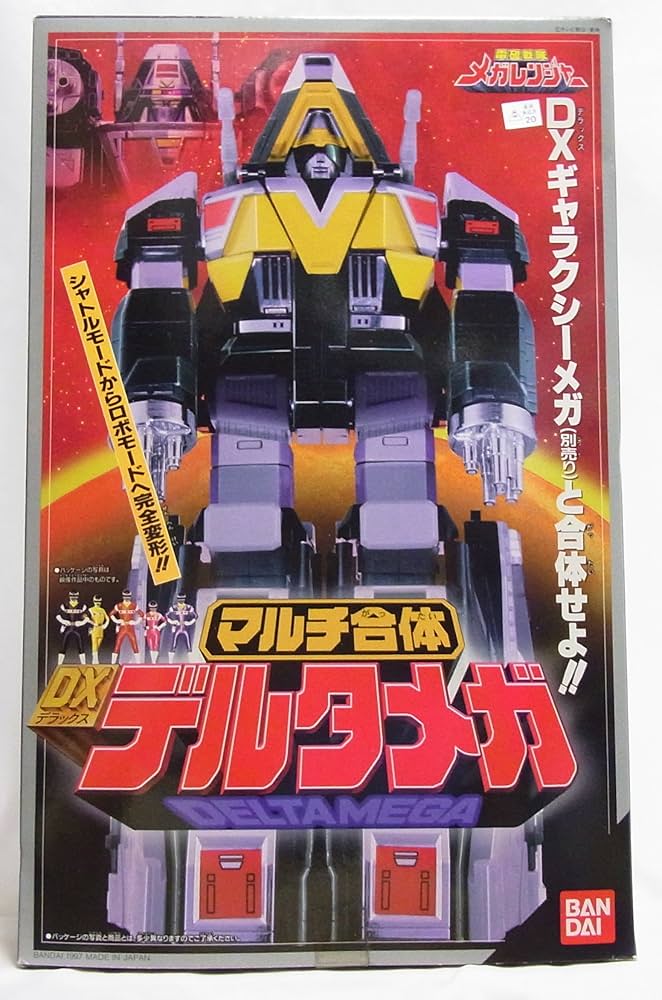Amazon.co.jp: 電磁戦隊 メガレンジャー マルチ合体 DX デルタメガ
