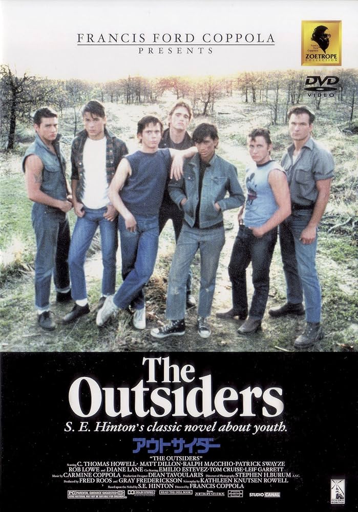 Amazon.co.jp: アウトサイダー [DVD] : C・トーマス・ハウエル, マット