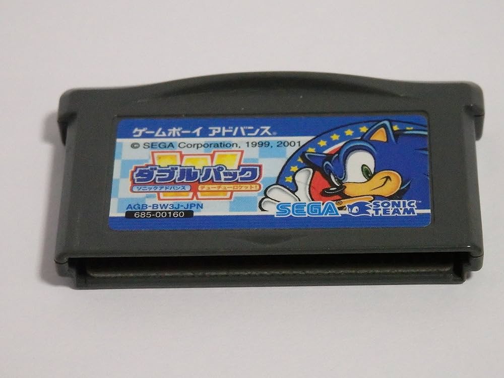 Amazon | ソニックアドバンス&チューチューロケット! ダブルパック