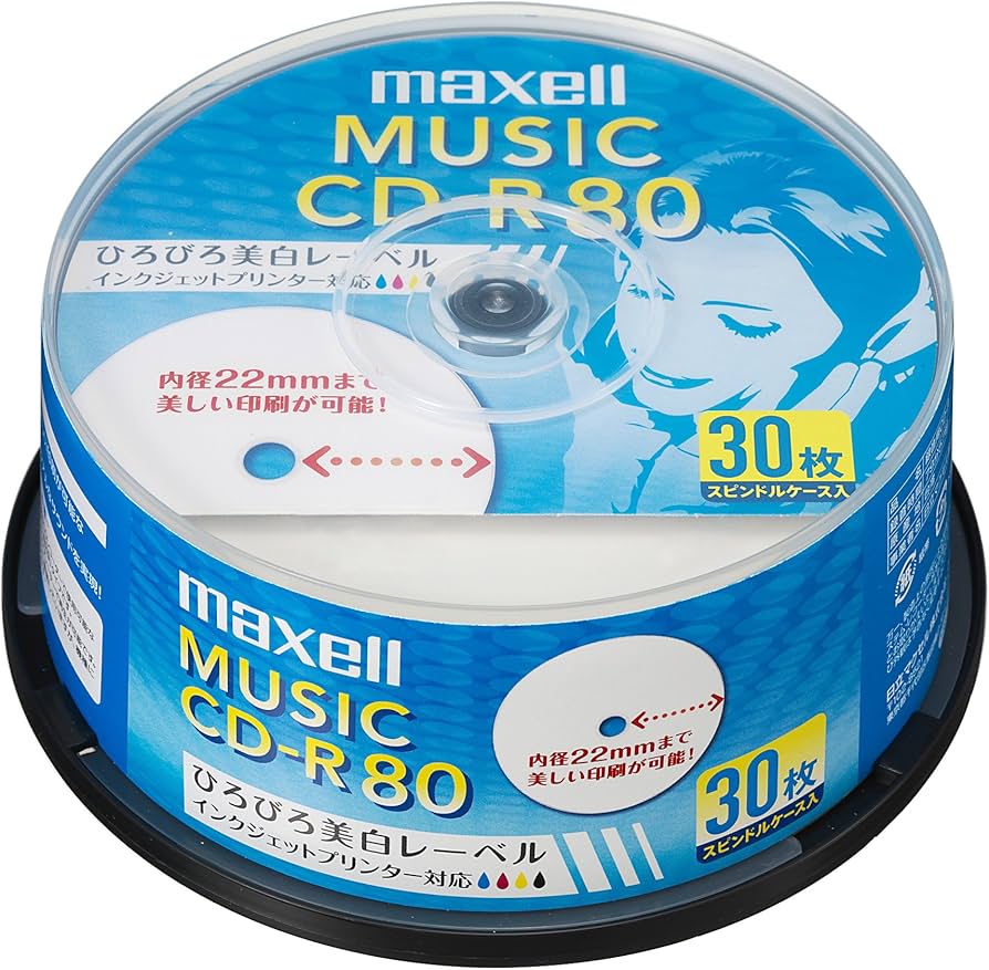 Amazon.co.jp: maxell 音楽用 CD-R 80分 インクジェットプリンタ対応