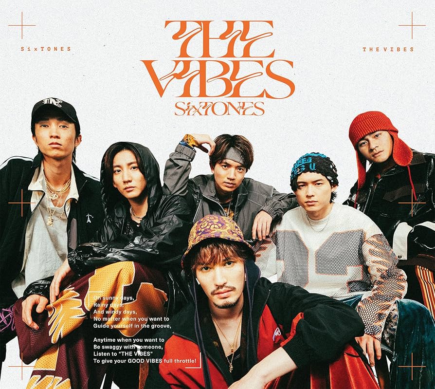 Amazon.co.jp: 【メーカー特典あり】THE VIBES (初回盤B) (CD+Blu-ray