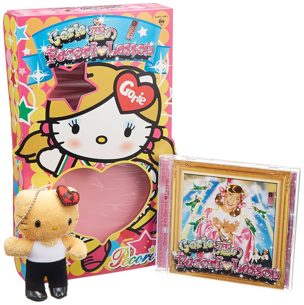 Amazon.co.jp: 恋のPecori Lesson 轟ティ(トドロキティ) スペシャル