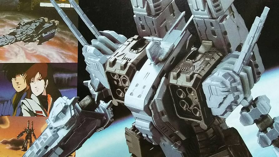 Amazon.co.jp: 超時空要塞マクロス 愛・おぼえていますか マクロス