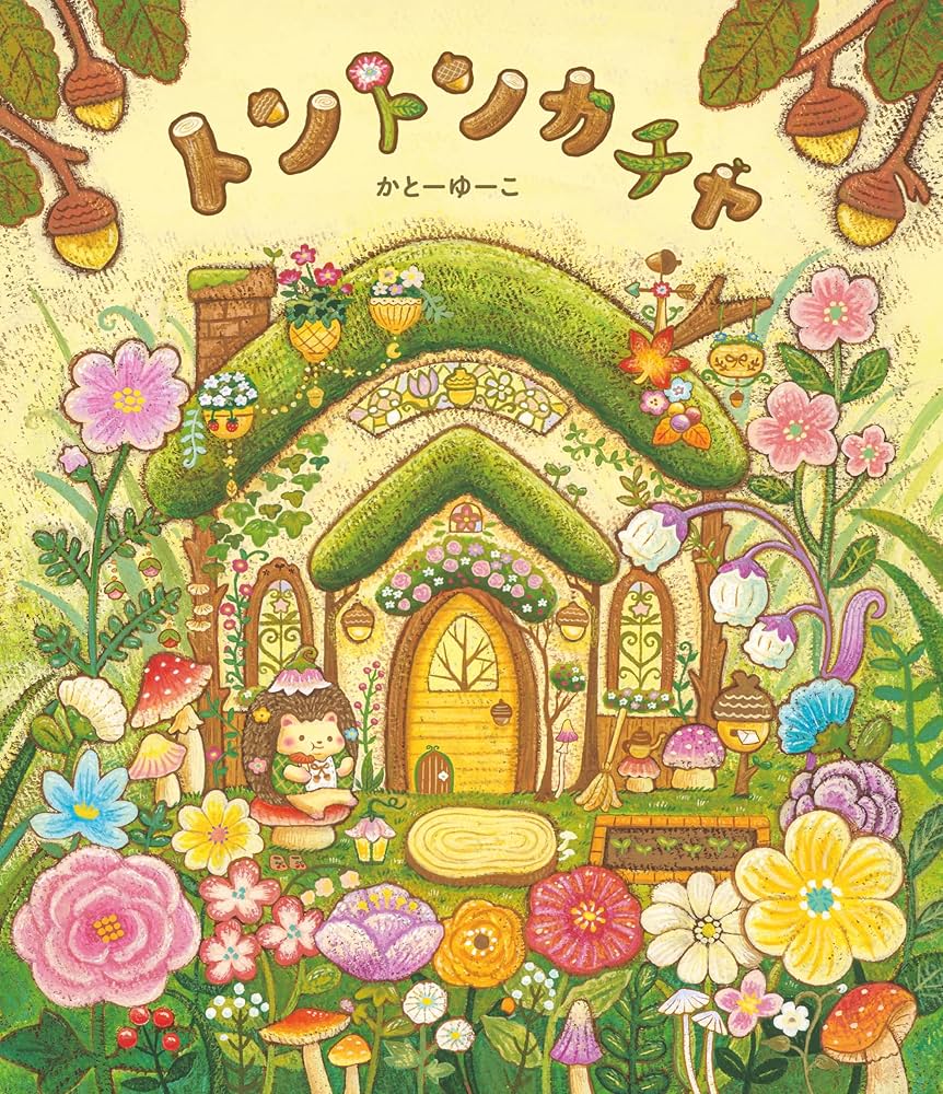 91d7CLWueyL._AC_UF1000,