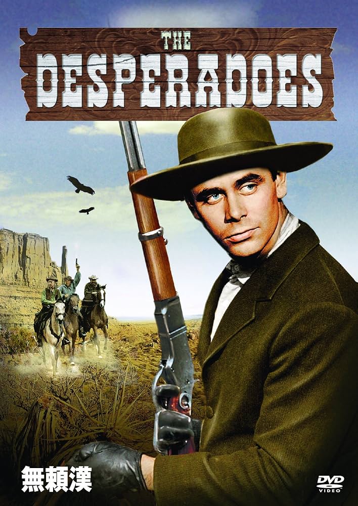 Amazon.co.jp: 無頼漢 [DVD] : ランドルフ・スコット, グレン