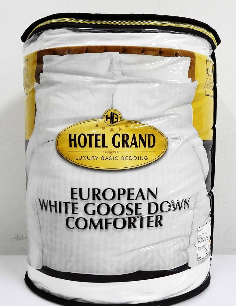 Amazon｜HOTEL GRAND ホワイトグースダウン 羽毛掛布団 ＋ソフティ