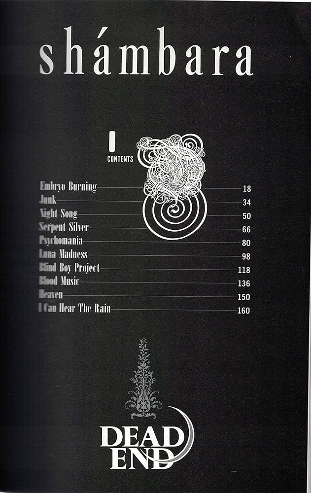 デッドエンド shambara | スコアーハウス |本 | 通販 | Amazon