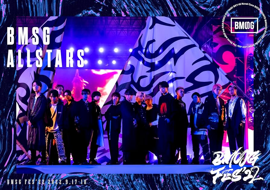 Amazon.co.jp: BMSG FES'22(DVD3枚組/スマプラ対応) [DVD] : BMSG