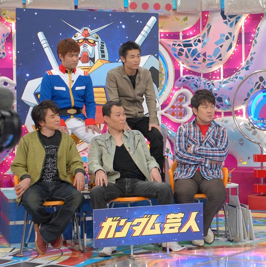 Amazon.co.jp: アメトーーク! DVD 4 : 雨上がり決死隊: DVD