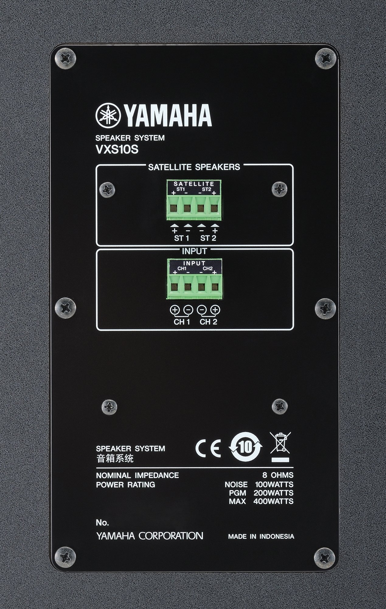 Amazon.co.jp: ヤマハ YAMAHA サブウーファー ブラック VXS10S : 家電