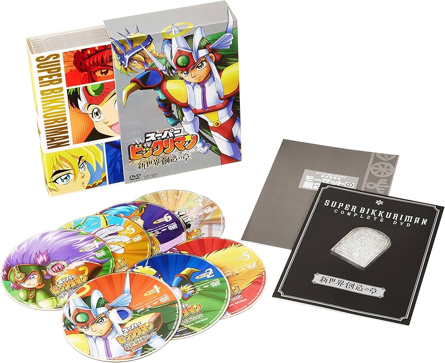 Amazon.co.jp: スーパービックリマン [DVD] : DVD