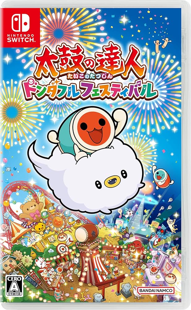 Amazon.com: 太鼓の達人 ドンダフルフェスティバル -Switch : Video Games