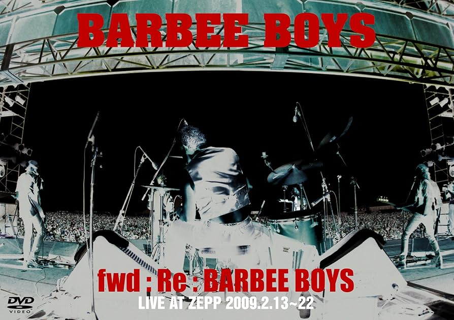 Amazon.co.jp: fwd:Re:BARBEE BOYS [DVD] : BARBEE BOYS: DVD
