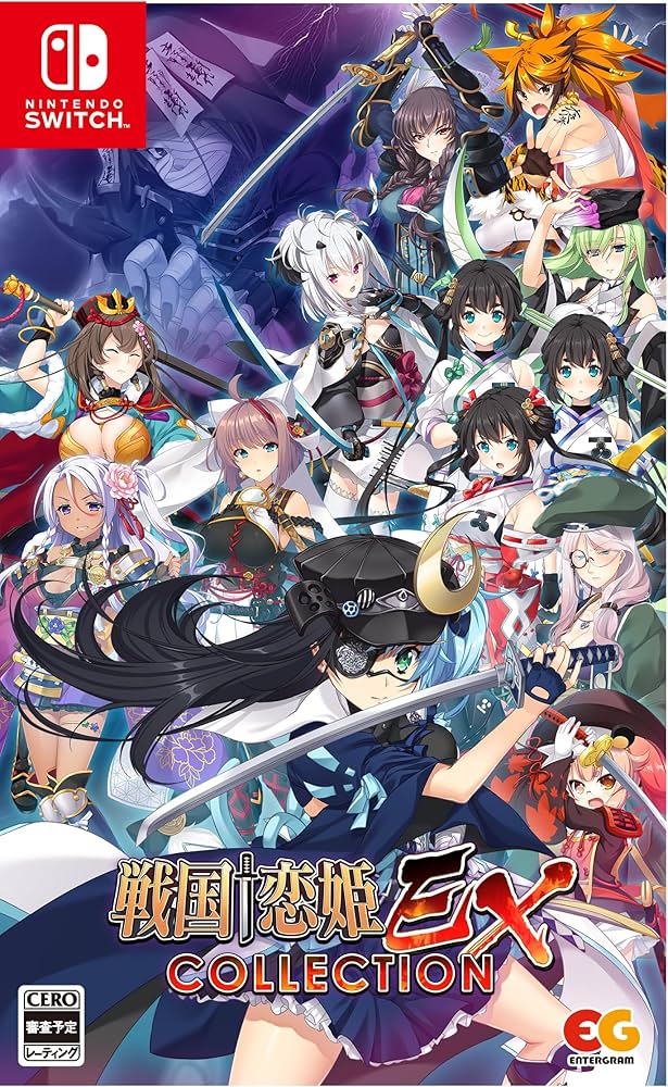 Amazon.co.jp: 戦国†恋姫EX~COLLECTION~ -Switch : ゲーム
