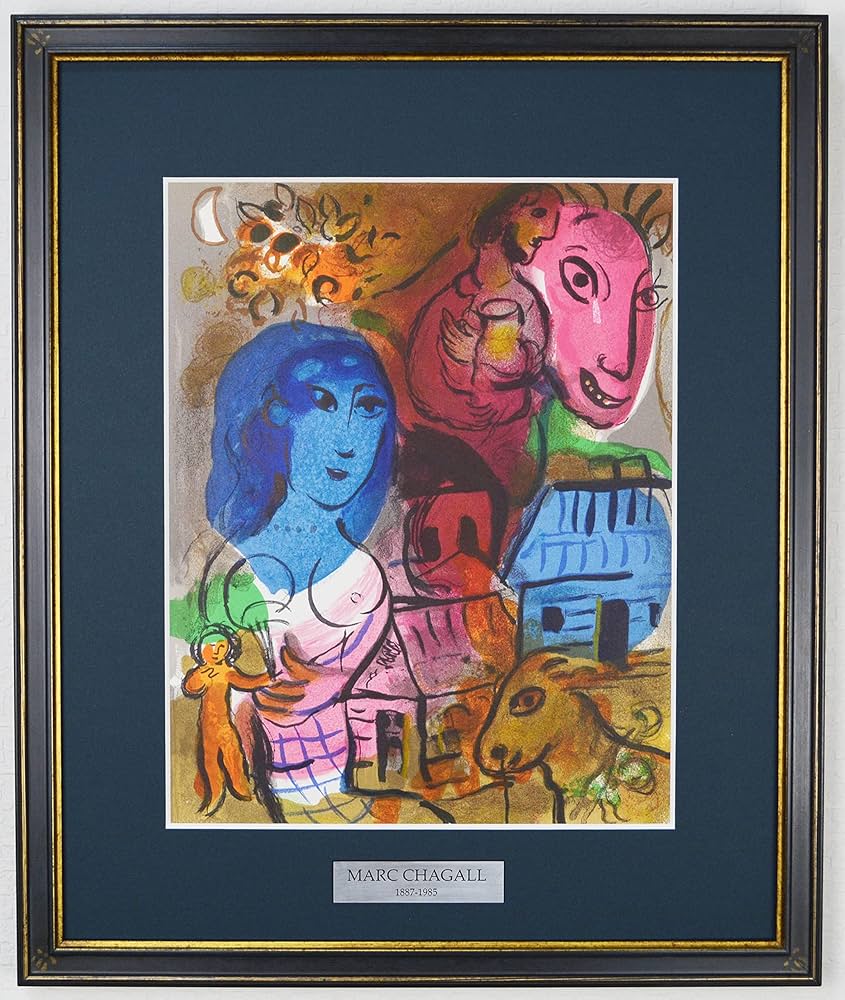 マルク・シャガール『Leben und Werk-1961』 マルク・シャガール