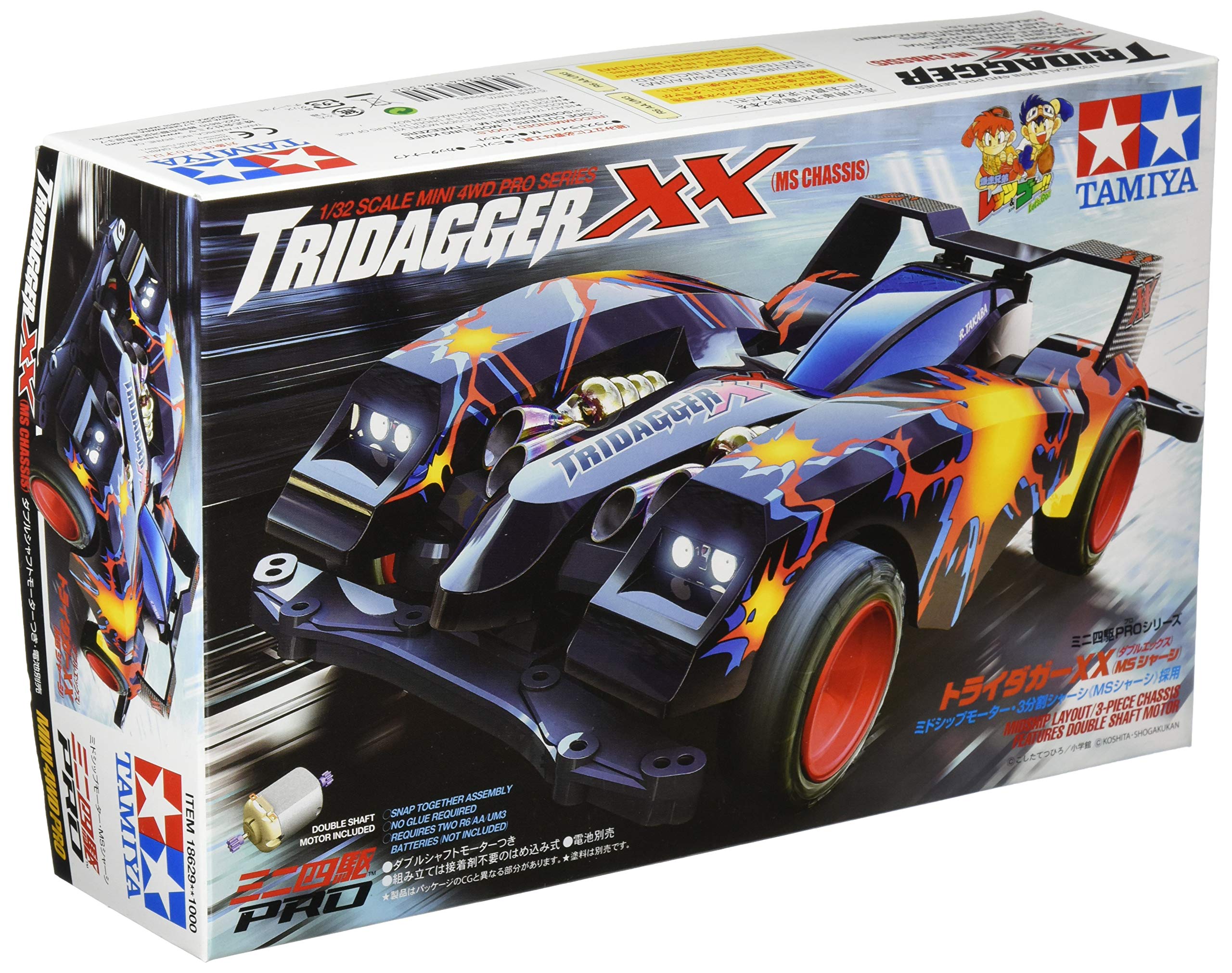 Amazon | タミヤ(TAMIYA) ミニ四駆PROシリーズ No.29 トライダガーXX