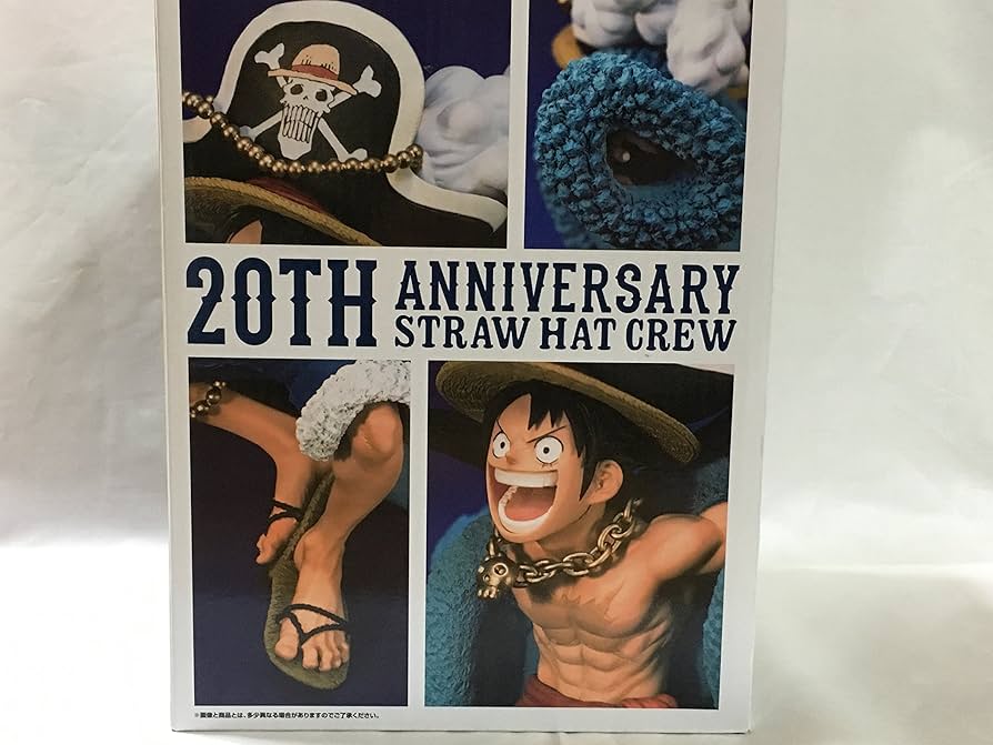 Amazon | 一番くじ ワンピース 20th anniversary A賞 ルフィ記念