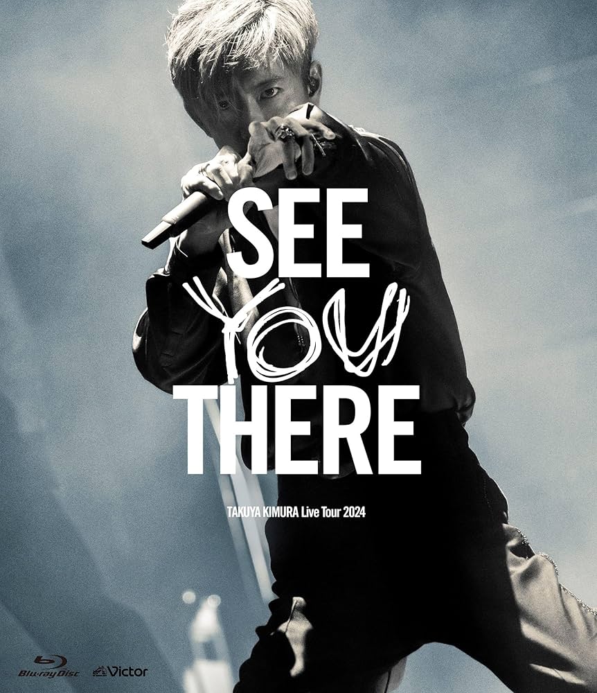 Amazon.co.jp: TAKUYA KIMURA Live Tour 2024 SEE YOU THERE [通常盤