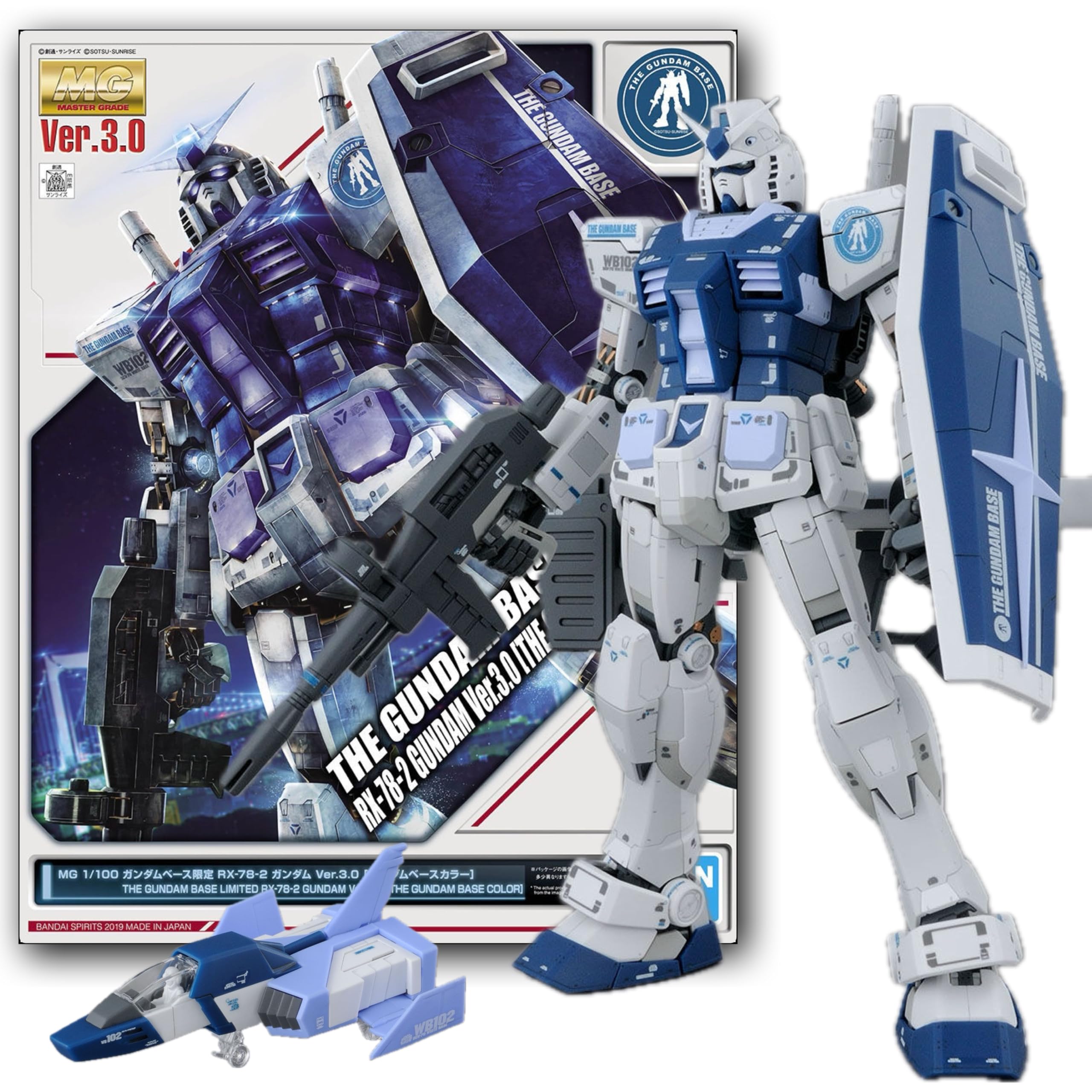 Amazon | 【MG】 1/100 ベース限定 RX-78-2 Ver.3.0 [ベースカラー