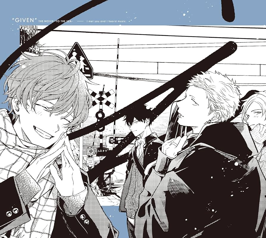 Amazon.co.jp: 映画 ギヴン 海へ(完全生産限定版) [Blu-ray] : 矢野奨