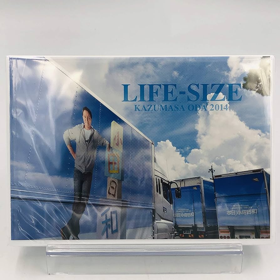 Amazon.co.jp: 小田和正 LIFE-SIZE 2014 FC限定 [DVD] : DVD
