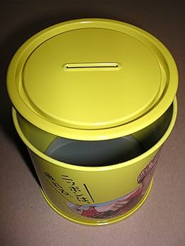 Amazon.co.jp: ビートたけし 貯金箱 「ニッポンは、疲れる