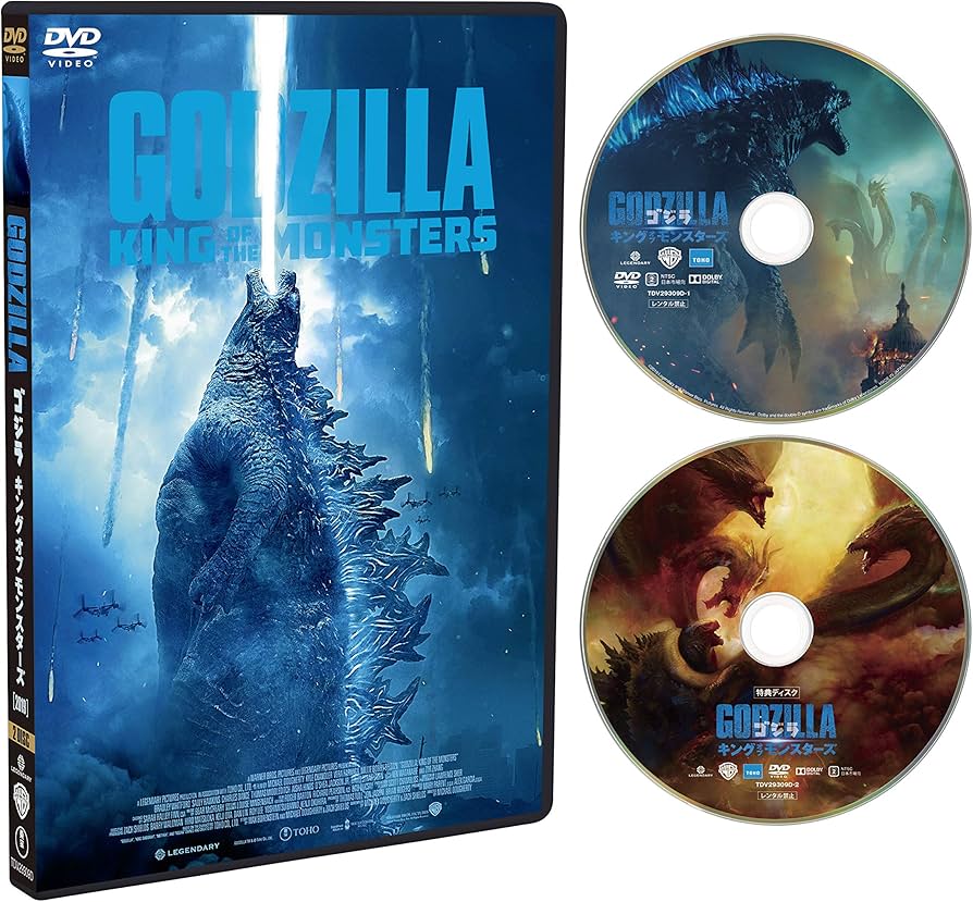 Amazon.co.jp: ゴジラ キング・オブ・モンスターズ DVD2枚組 : カイル