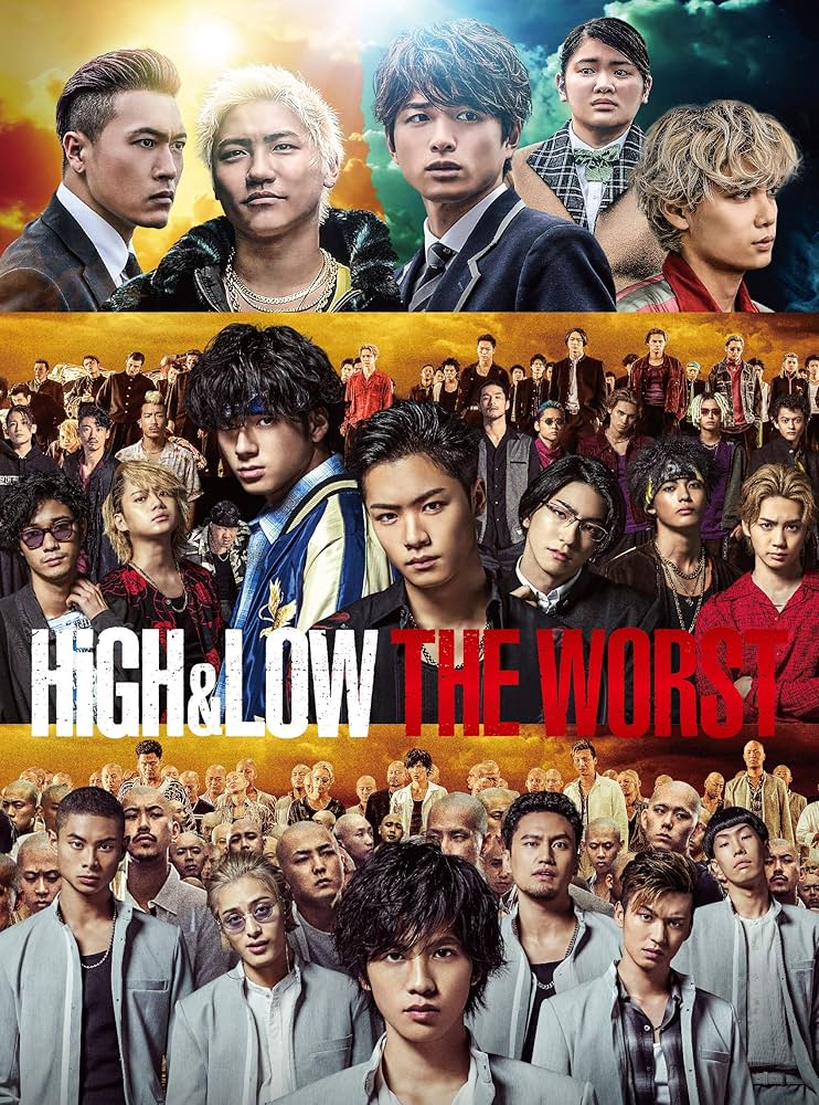 Amazon.co.jp: HiGH&LOW THE WORST(DVD) : HiGH&LOW THE WORST: DVD