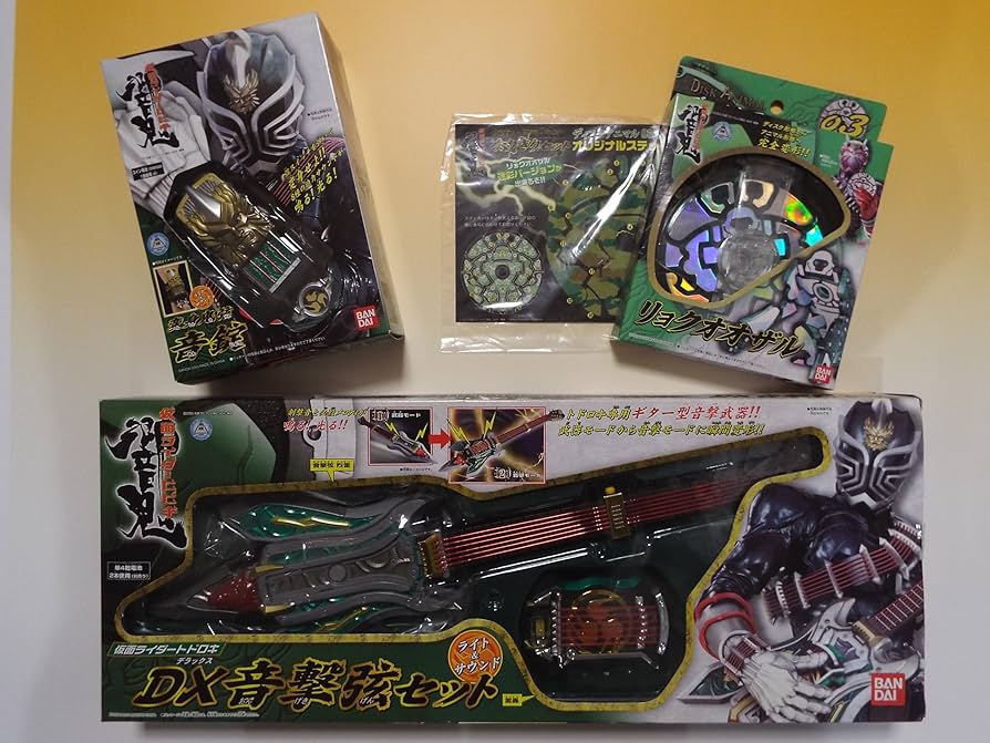 Amazon | トドロキ DX音撃弦セット | ベルト・なりきりアイテム | おもちゃ