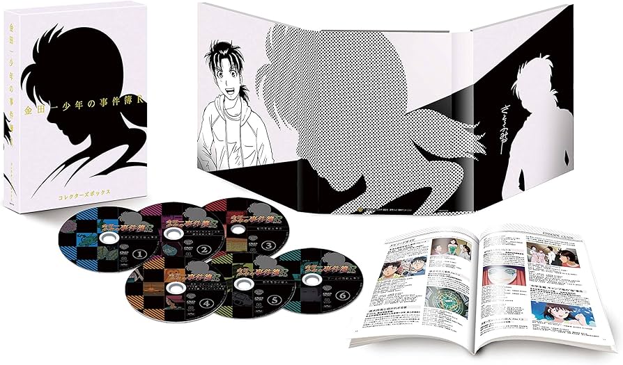 Amazon.co.jp: 「金田一少年の事件簿R」 DVD BOX : 松野太紀, 中川