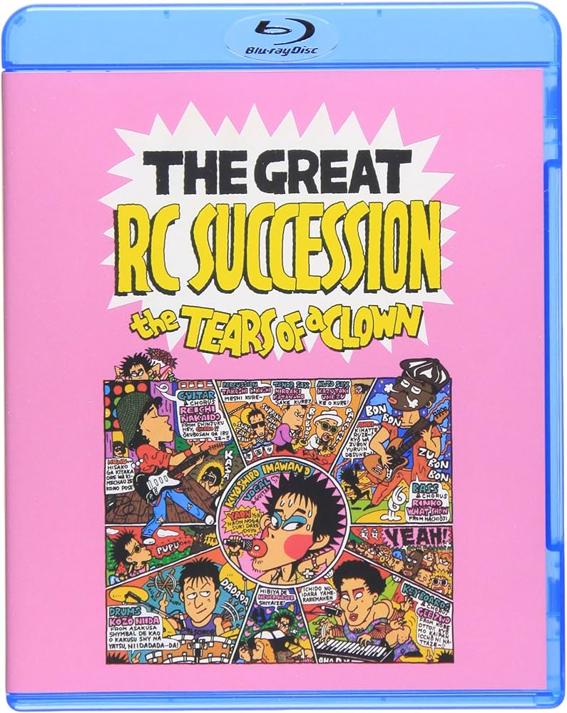 Amazon.co.jp: the TEARS OF a CLOWN [Blu-ray] : RCサクセション: DVD