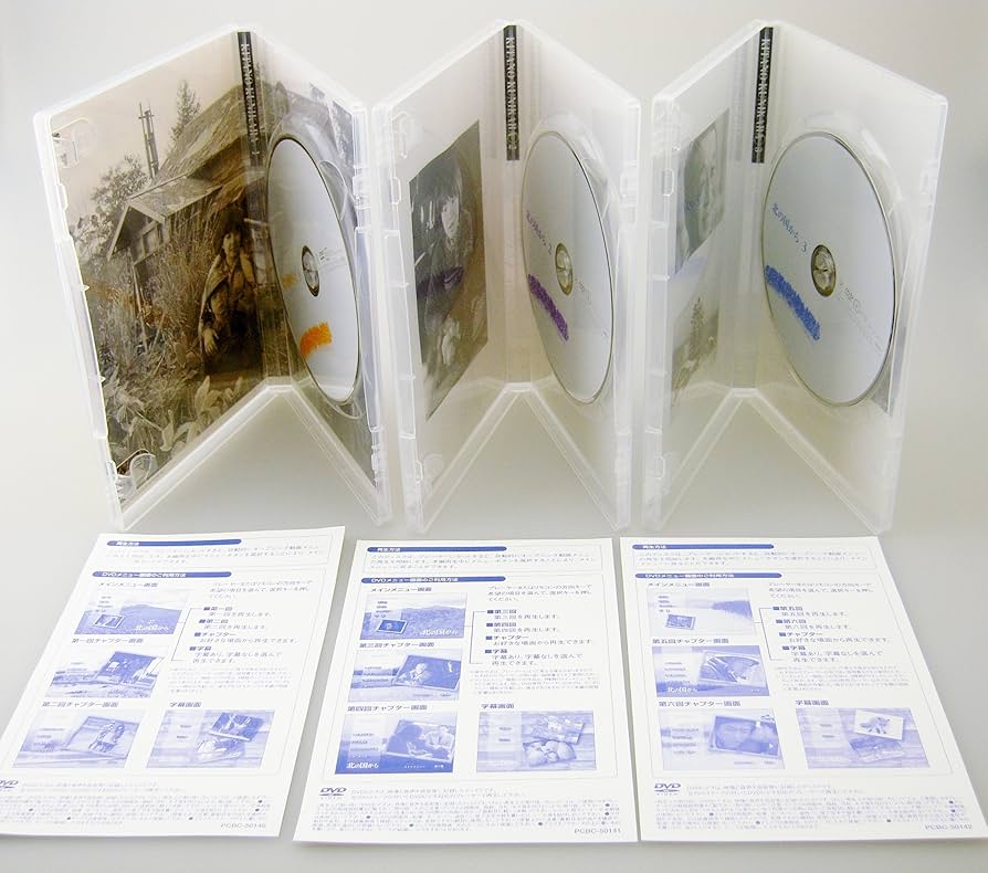 Amazon.co.jp: 北の国から 全12巻 (マーケットプレイス DVDセット商品