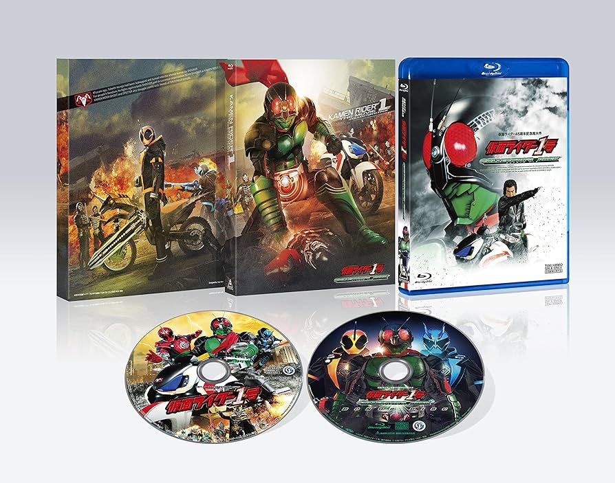 Amazon.co.jp: 仮面ライダー1号 コレクターズパック(初回仕様デジタル