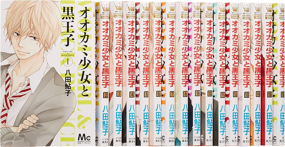 Amazon.co.jp: オオカミ少女と黒王子 コミック 全16巻完結セット