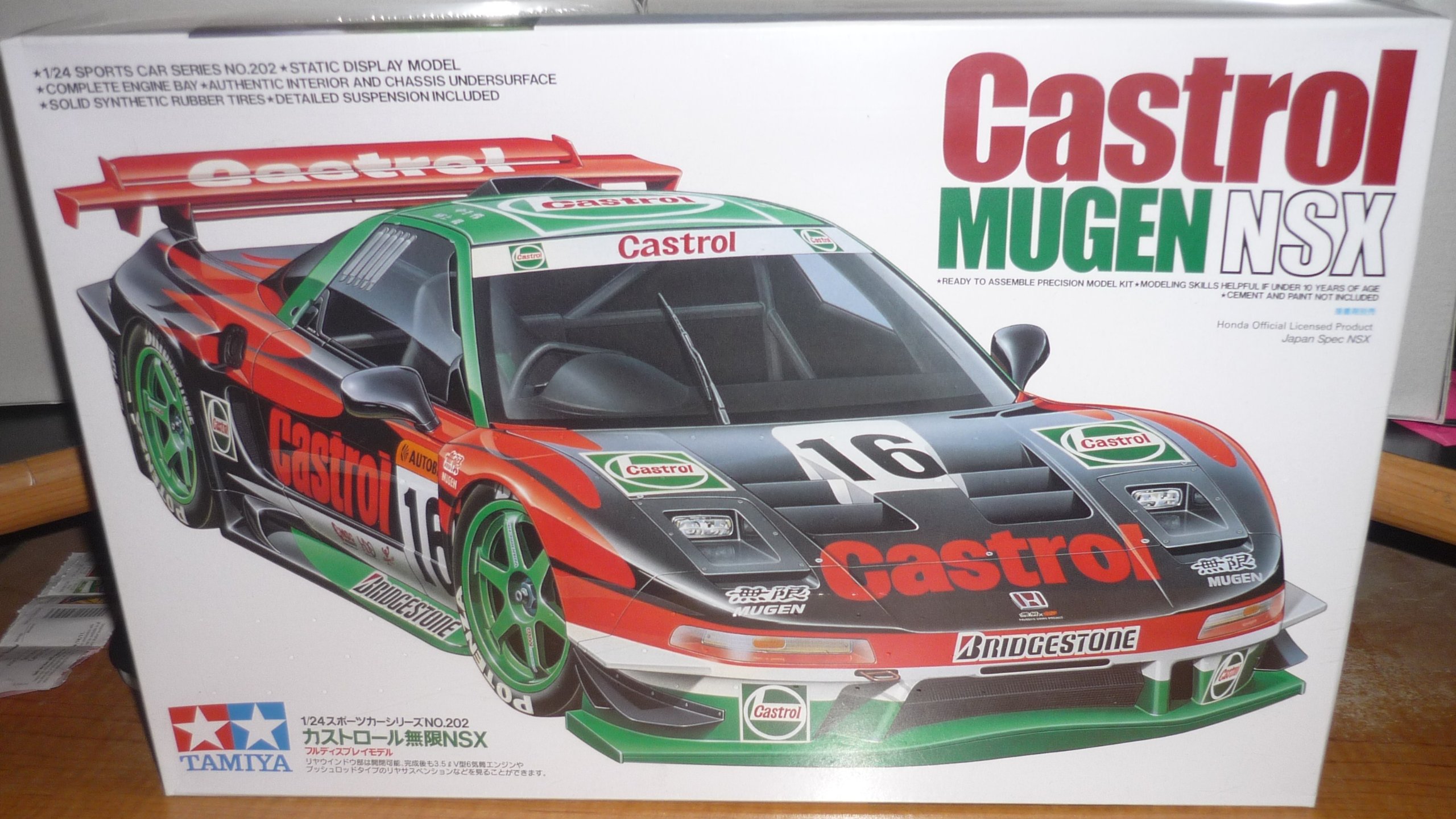 Amazon | タミヤ 1/24 スポーツカーシリーズ No.202 カストロール 無限