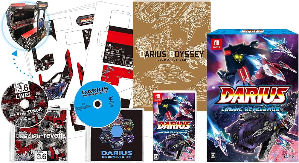 Amazon.co.jp: ダライアス コズミックリベレーション 特装版 -Switch